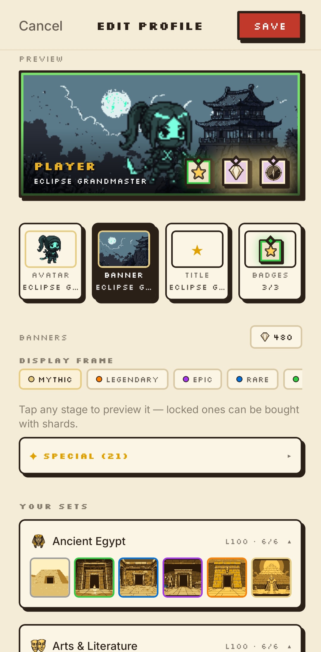 The Locker collection screen